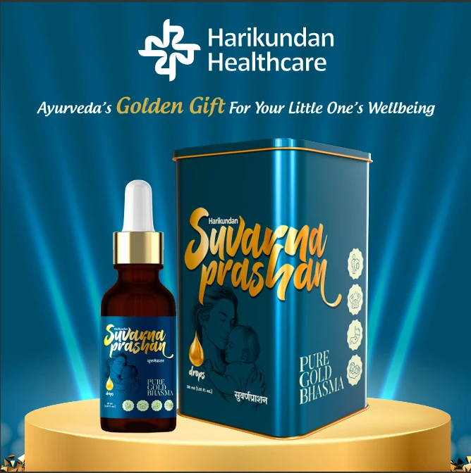 harikundan suvarnaprashan drops for kids – natural ayurvedic formula with pure 24ct gold | supports immunity, digestion & healthy growth for kids (0 16 years) – 30ml pack 2 harikundan suvarnaprashan drops for kids – natural ayurvedic formula with pure 24ct gold | supports immunity, digestion & healthy growth for kids (0 16 years) – 30ml pack 2
