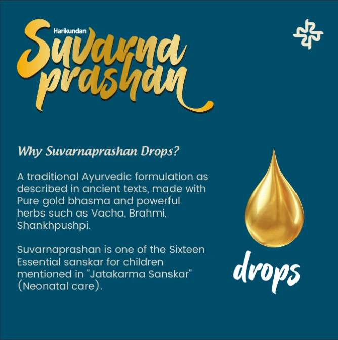 harikundan suvarnaprashan drops for kids – natural ayurvedic formula with pure 24ct gold | supports immunity, digestion & healthy growth for kids (0 16 years) – 30ml pack 2 harikundan suvarnaprashan drops for kids – natural ayurvedic formula with pure 24ct gold | supports immunity, digestion & healthy growth for kids (0 16 years) – 30ml pack 2